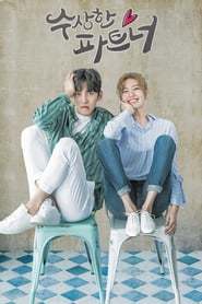 Suspicious Partner izle 