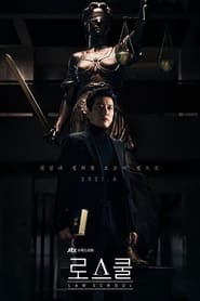 Law School izle 