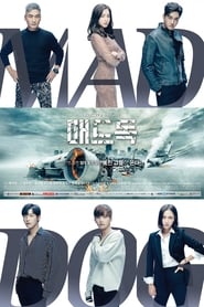 Mad Dog izle 