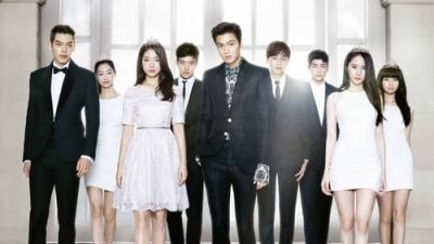 The Heirs 1.Sezon 16.Bölüm izle