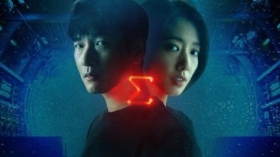 Sisyphus: The Myth 1.Sezon 14.Bölüm izle