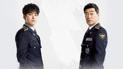 The Good Detective 2.Sezon 3.Bölüm izle