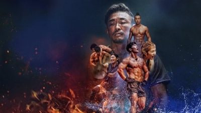Physical: 100 2.Sezon 2.Bölüm izle