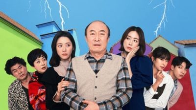 Revolutionary Sisters 1.Sezon 2.Bölüm izle