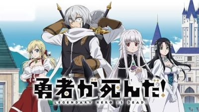 Yuusha ga Shinda! 3.Bölüm izle