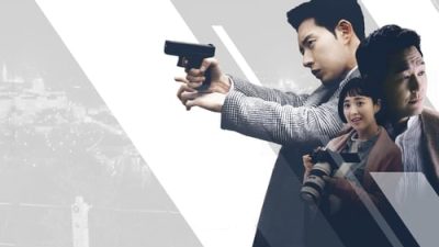 Man to Man 1.Sezon 2.Bölüm izle
