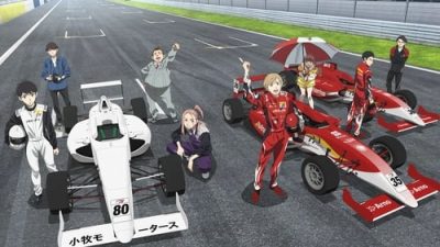 Overtake! 11.Bölüm izle
