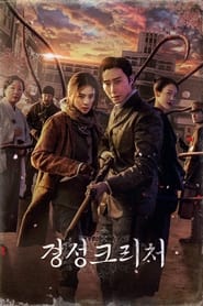 Gyeongseong Creature izle 