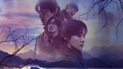 The Bequeathed 1.Sezon 2.Bölüm izle