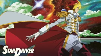 Star Driver 2.Bölüm izle