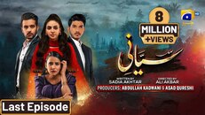 Nefes 18.Bölüm izle
