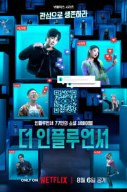 The Influencer izle 