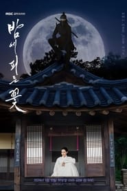 Knight Flower izle 
