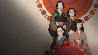 Asura 1.Sezon 4.Bölüm izle