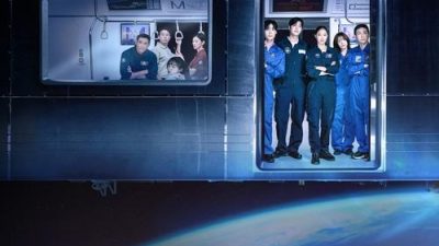 When the Stars Gossip 1.Sezon 3.Bölüm izle