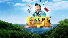 Kian’ın Tuhaf Pansiyonu 2.Sezon 8.Bölüm izle