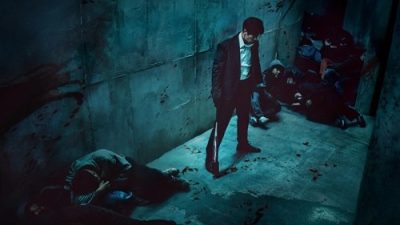 Mercy for None 1.Sezon 7.Bölüm izle