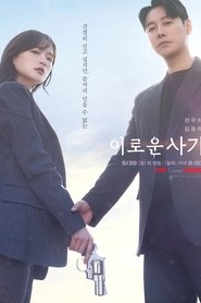 Delightfully Deceitful izle 