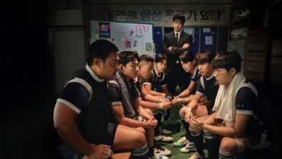 The Winning Try 1.Sezon 5.Bölüm izle