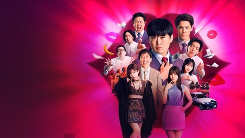 Öpersen Ölürsün 1.Sezon 4.Bölüm izle