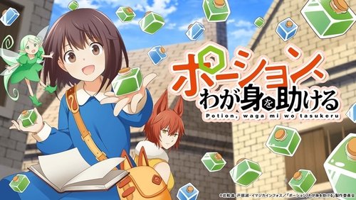 Potion, Wagami wo Tasukeru 2.Bölüm izle