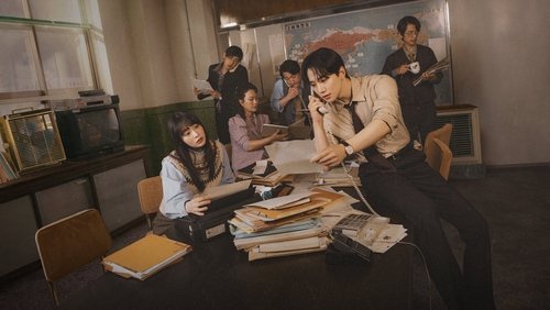 Typhoon Family 1.Sezon 16.Bölüm izle