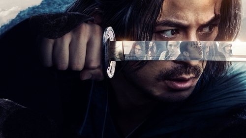 Last Samurai Standing 1.Sezon 2.Bölüm izle