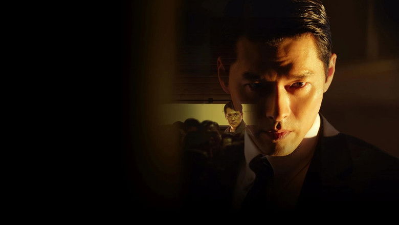 Made in Korea 1.Sezon 4.Bölüm izle