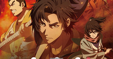 Oedo Fire Slayer The Legend of Phoenix 4.Bölüm izle