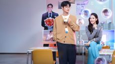 Boyfriend on Demand 1.Sezon 2.Bölüm izle