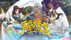 The Little Master’s Better Life 4.Bölüm izle