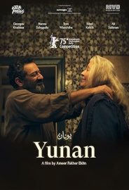 Yunan izle