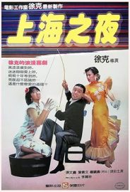 Shanghai Blues izle