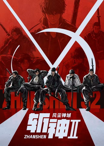 Slay the Gods izle 