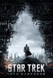 Uzay Yolu 12 Bilinmeze Doğru izle