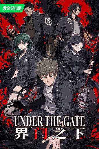 Under the Gate izle