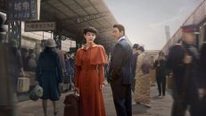 100 Days of Deception 1.Sezon 1.Bölüm izle