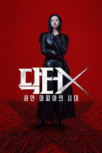 Doctor X: Mafia in White izle izle