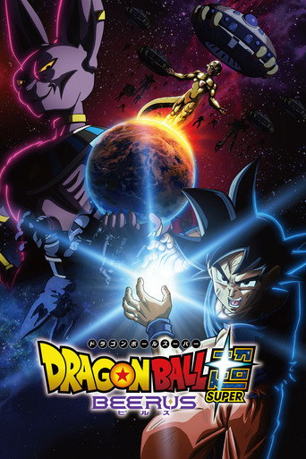 Dragon Ball Super Beerus izle