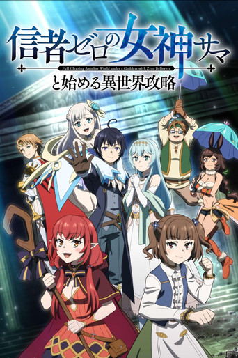 Full Clearing Another World under a Goddess with Zero Believers izle