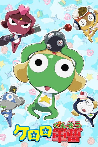Sergeant Frog izle