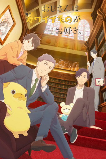 This Uncle Likes Cute Things izle
